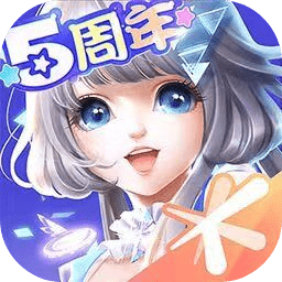 qq炫舞手游无限钻石版