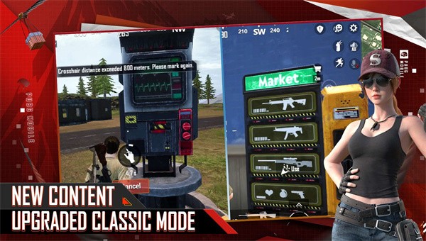 pubgmobile亚服地铁逃生