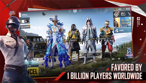 pubgmobile亚服地铁逃生