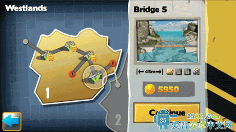桥梁构造者(Bridge Constructor手游)