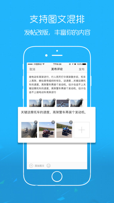 大仙居app下载