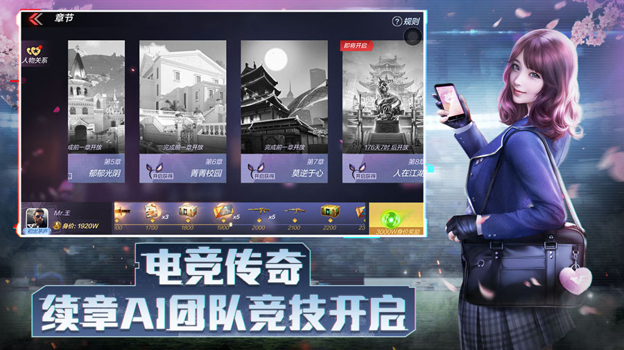 [T]穿越火线枪战王者体验服下载最新版
