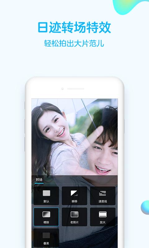 qq7.7.0最新版