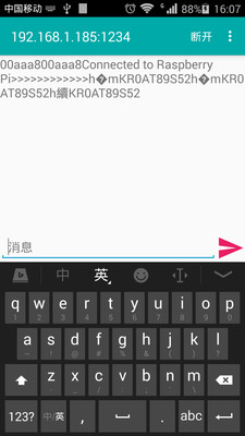 TCP连接