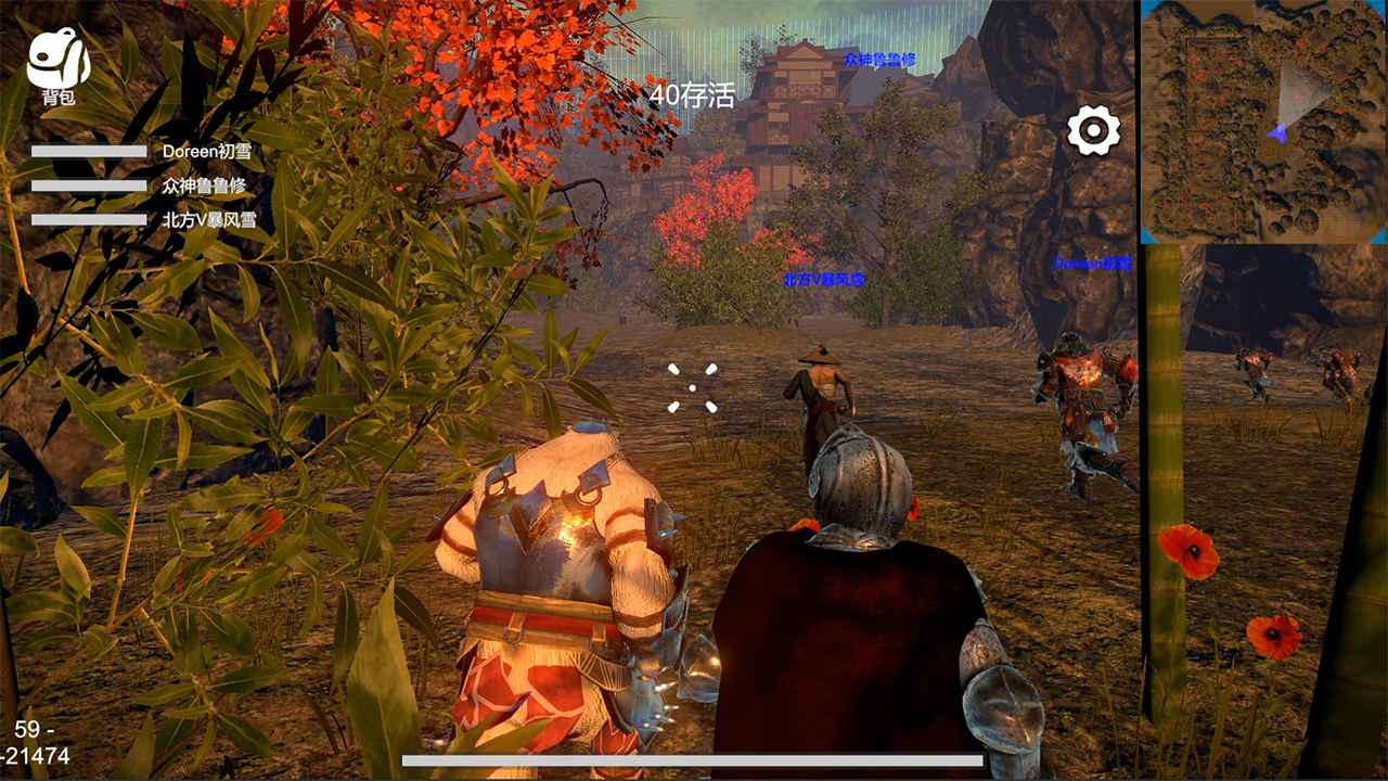 烈魂手游