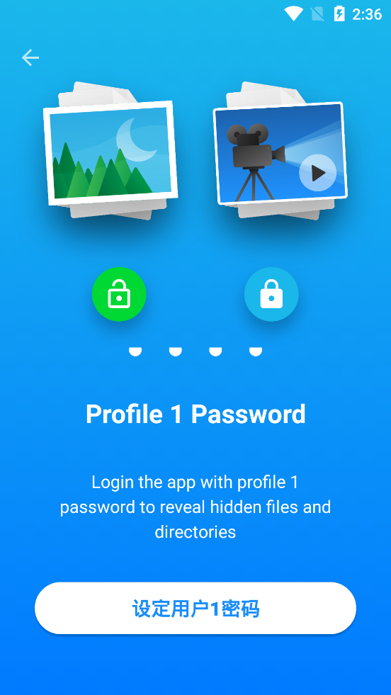 iSafePlay app