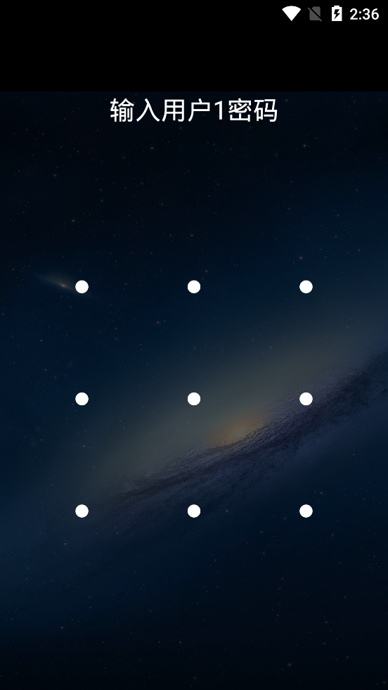 iSafePlay app