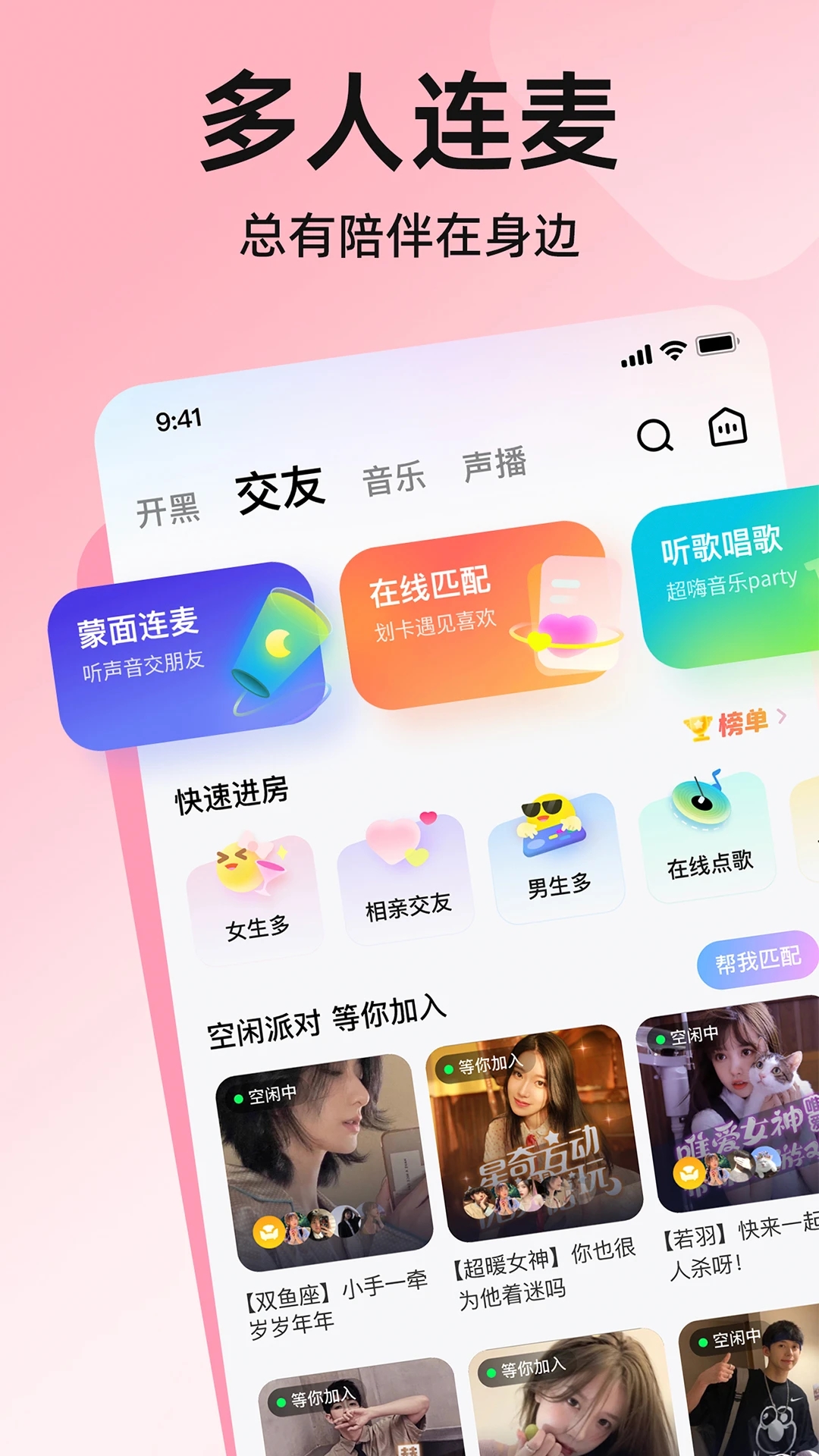 皮皮PiPi