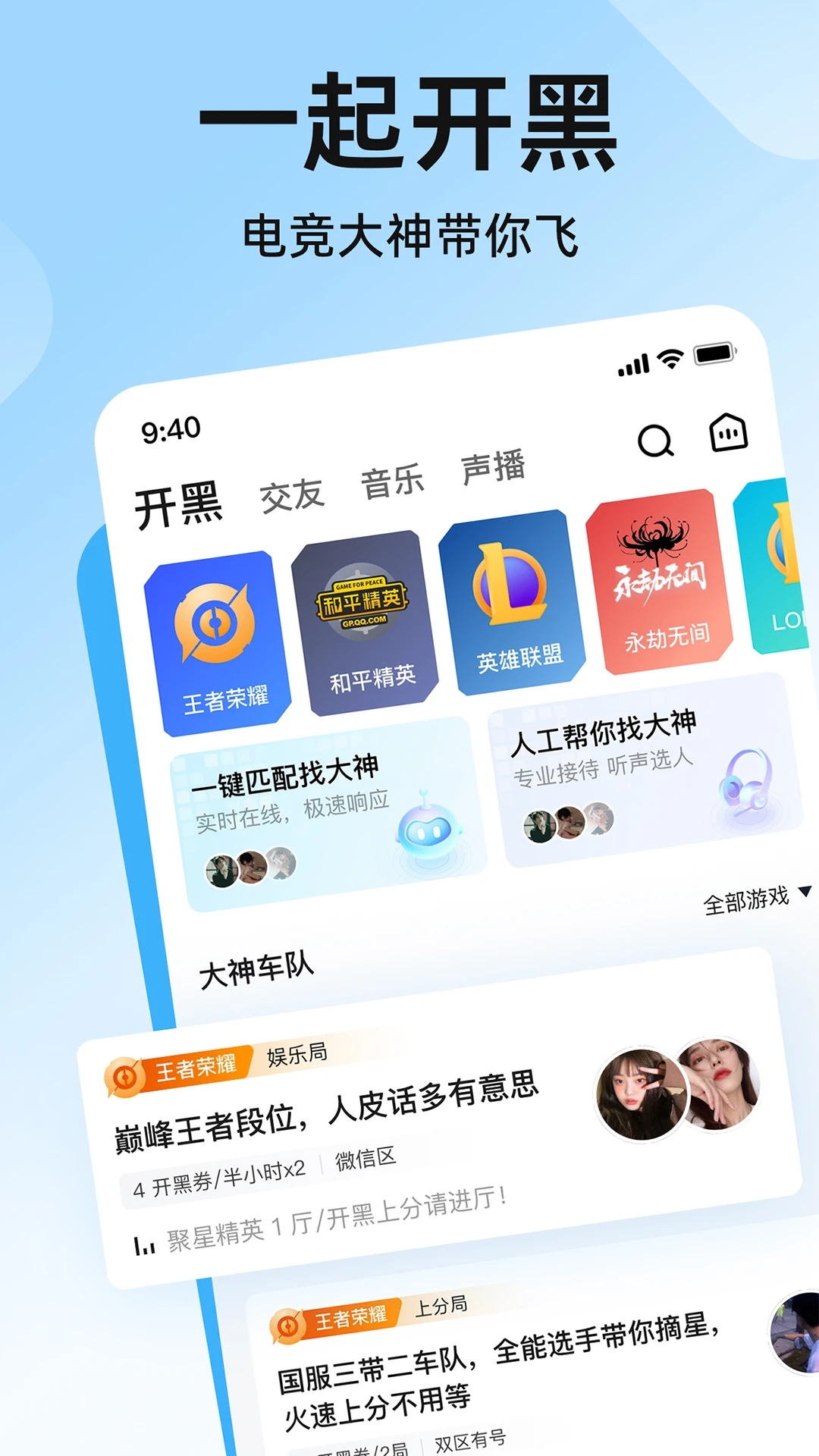 皮皮PiPi