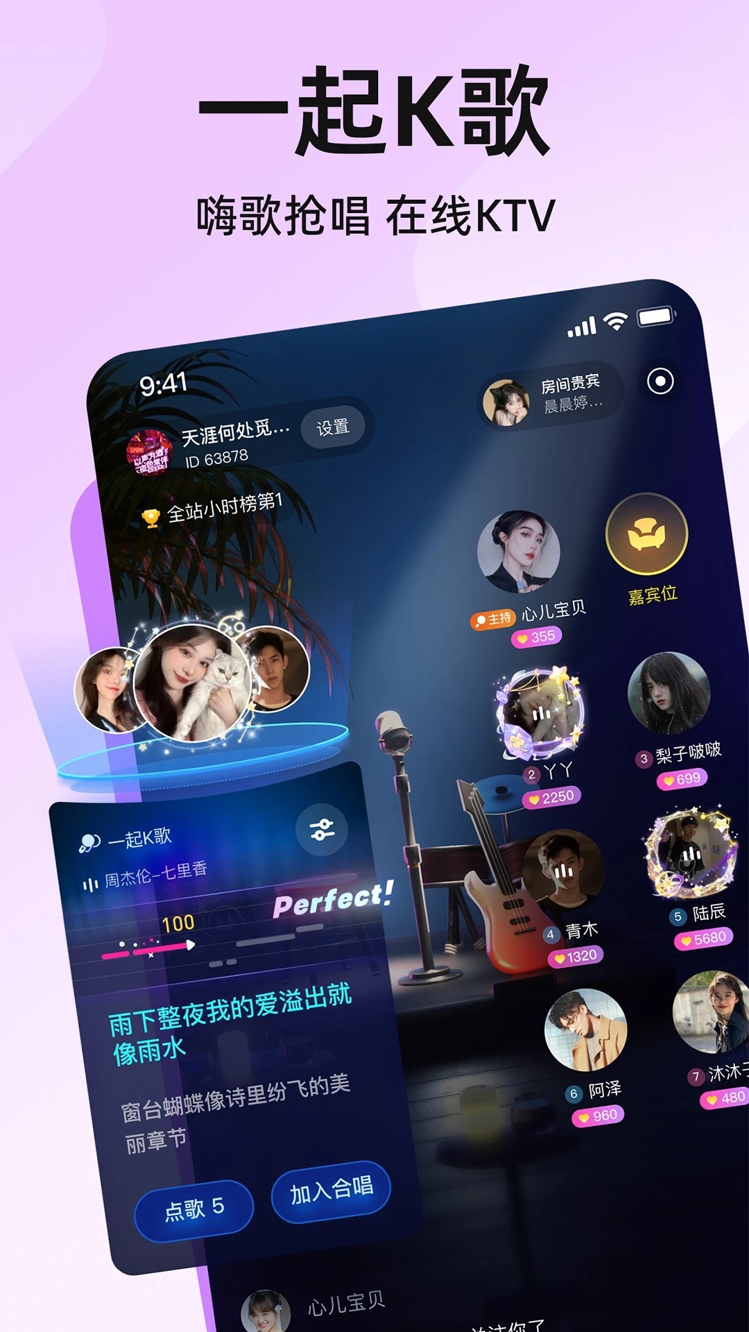 皮皮PiPi
