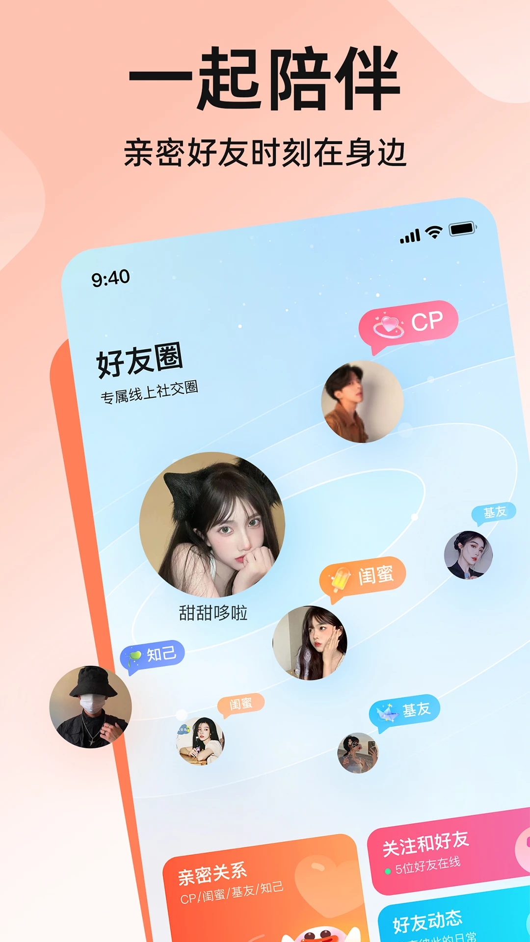 皮皮PiPi