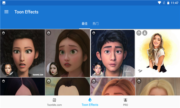 toonme相机app免费版