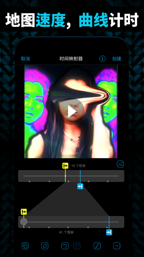 VideoStar官方正版下载