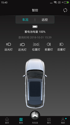 D-Life app