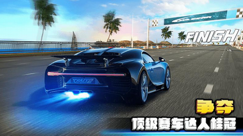 疯狂赛车2官方版