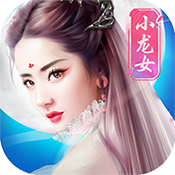 玉女心经