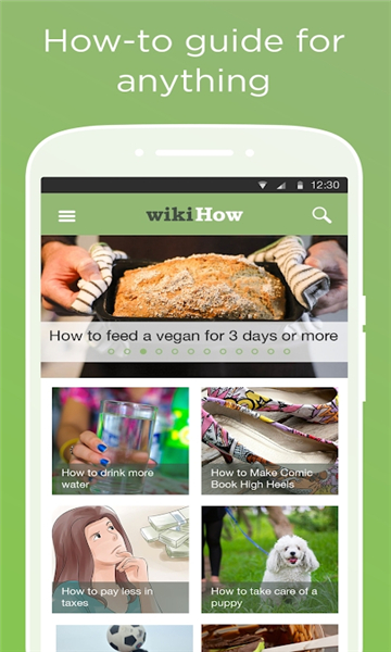 wikiHow最新版
