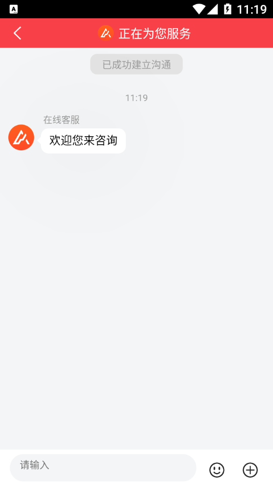 新锋app