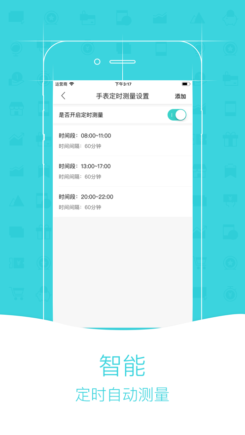 金亿帝app