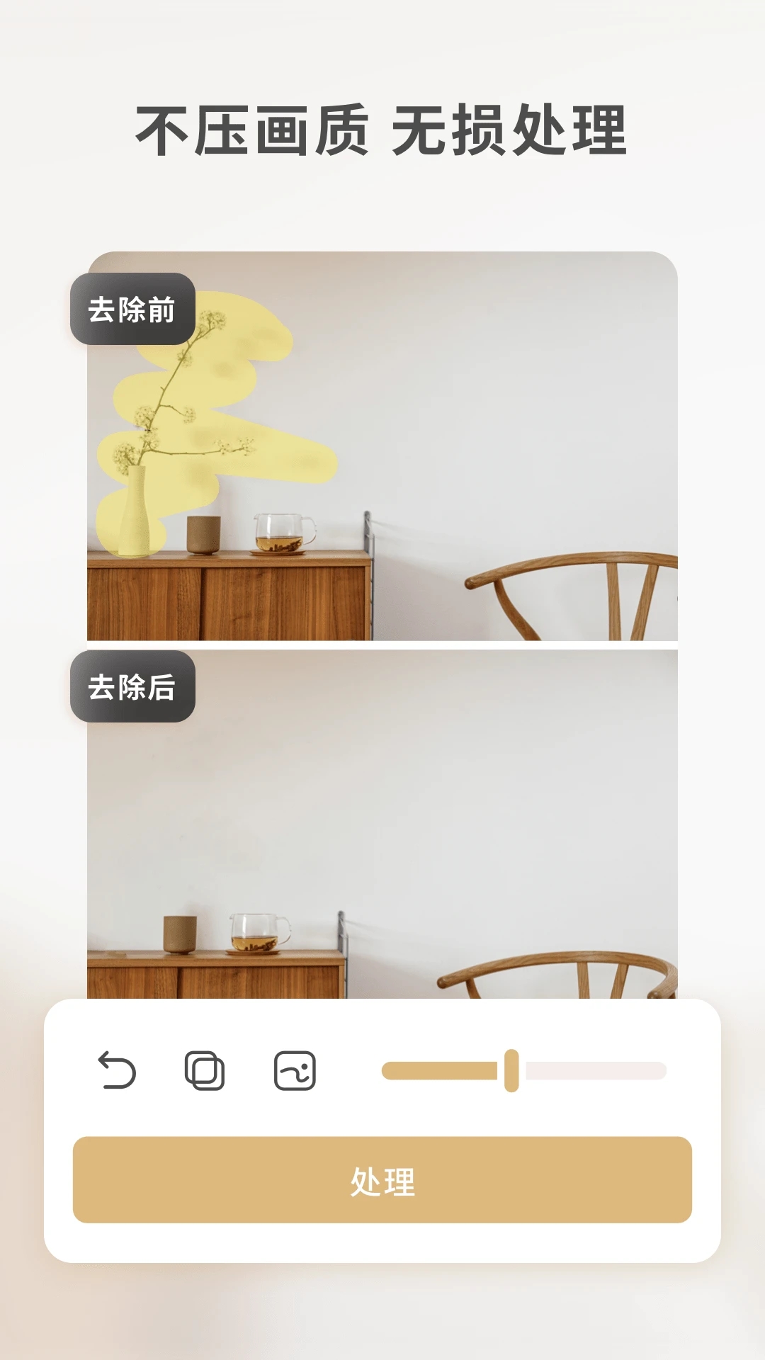 基金豆平台