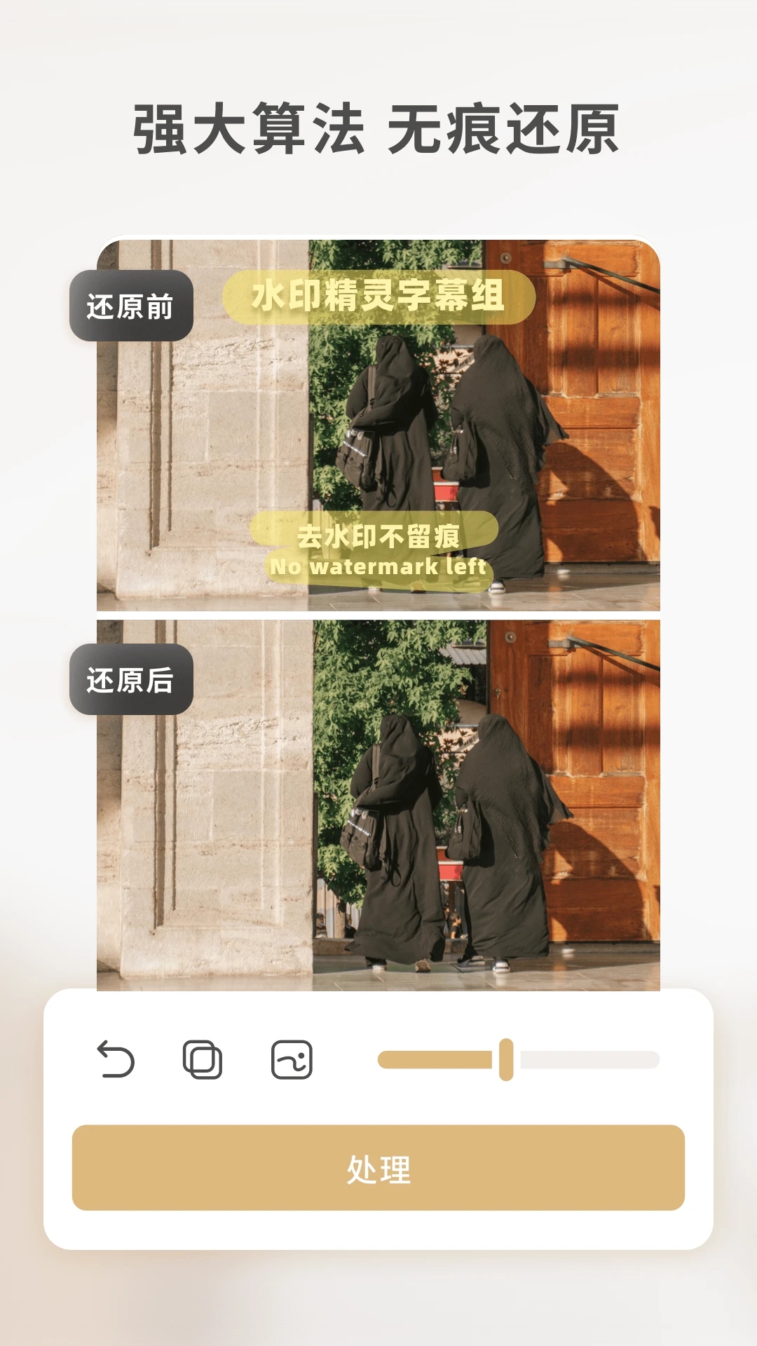 基金豆平台