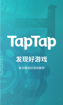 toptop游戏平台下载
