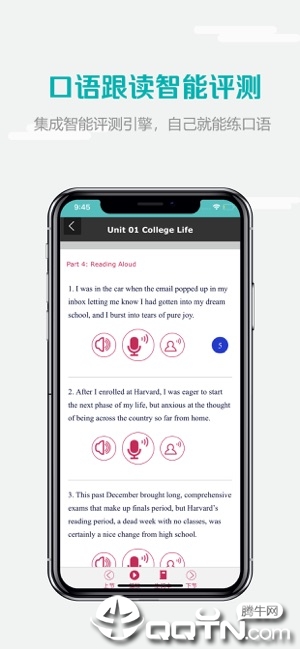 WE Learn app