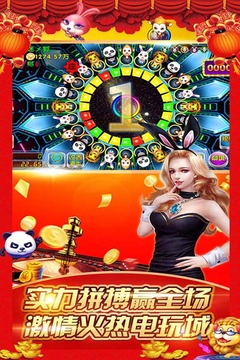 森林舞会免费手机版单机游戏
