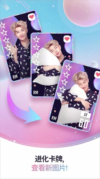 BTS WORLD2023