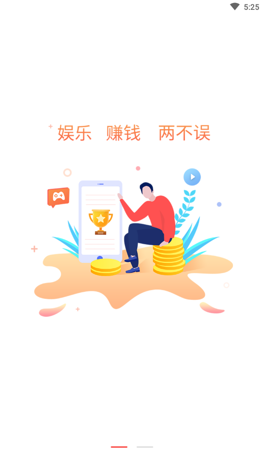 泡泡吧app