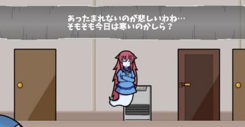 被迫监禁体质4