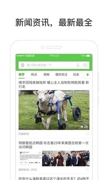 hao123网址之家