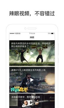 hao123网址之家