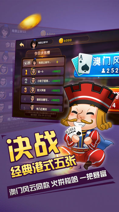 芝麻娱乐官方版