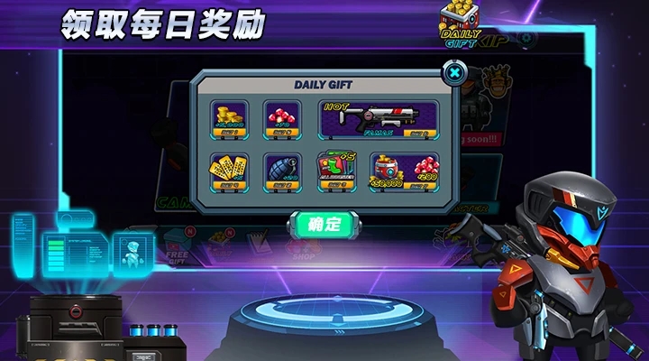光环战争手游