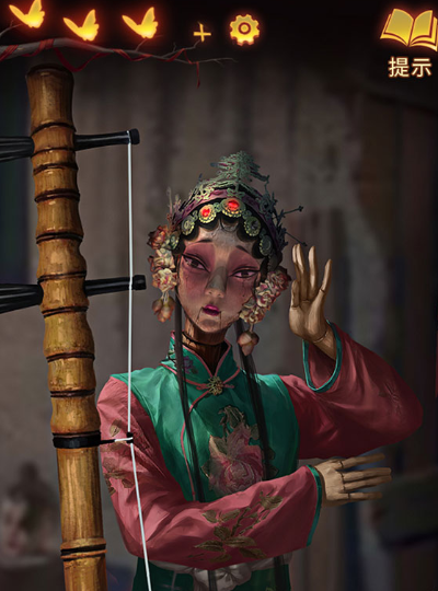 无间梦境