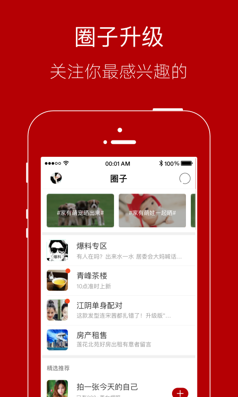 大姚网下载