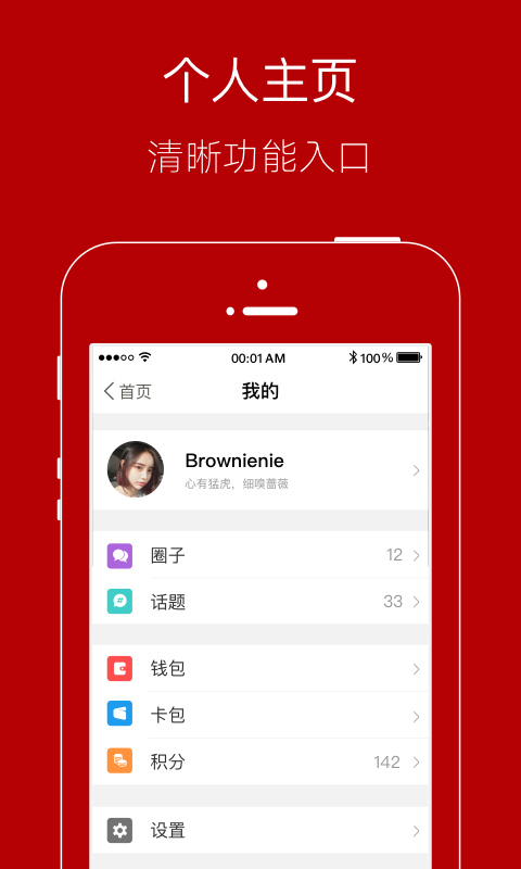 大姚网下载