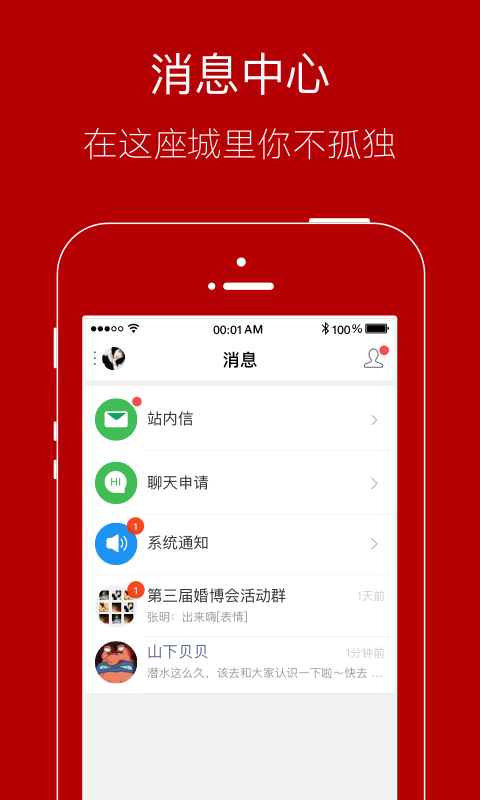 大姚网下载