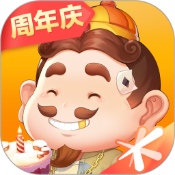 欢乐斗地主2022单机版