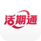 华夏活期通app