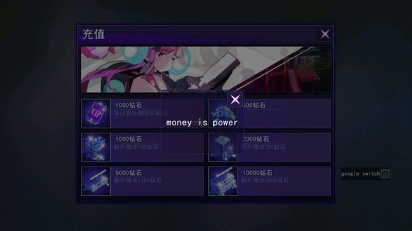 tysb手游下载