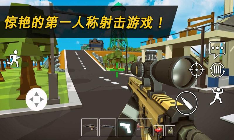 Danger Zone(危险区域)