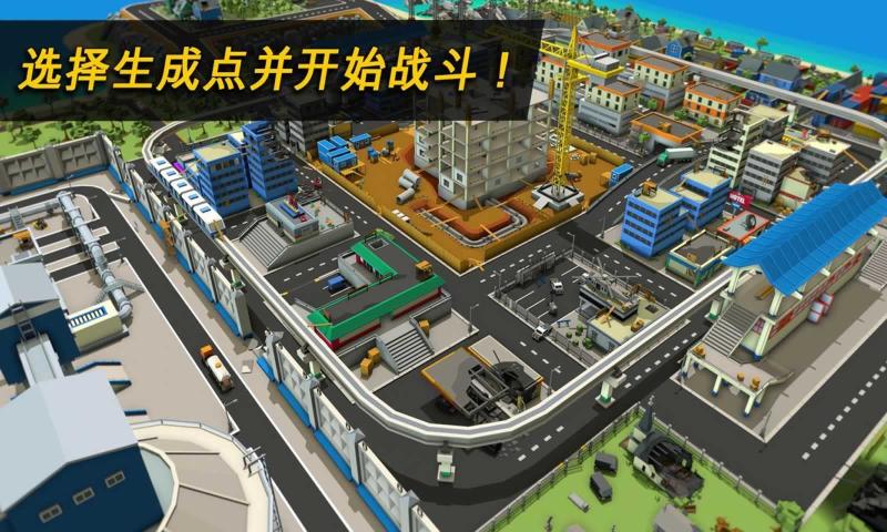 Danger Zone(危险区域)