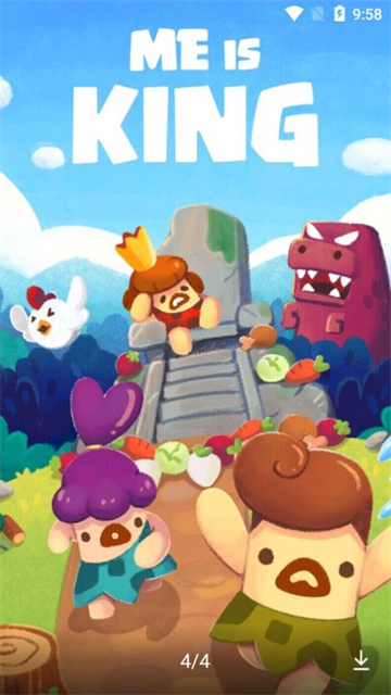 国王村庄Me King