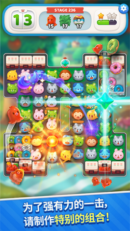 Anipang匹配中文版Anipang Match
