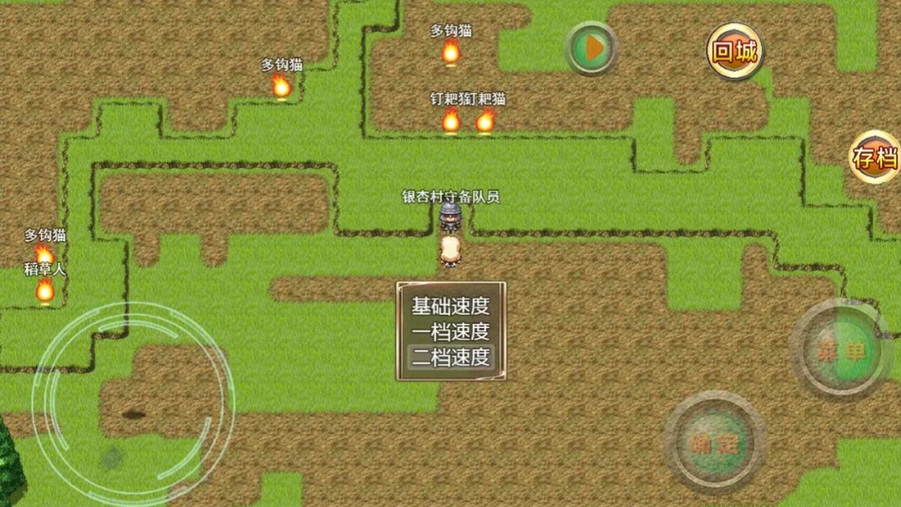 带着外挂闯异界