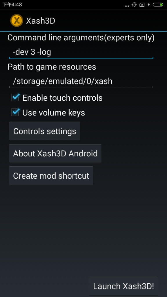 Xash3D引擎