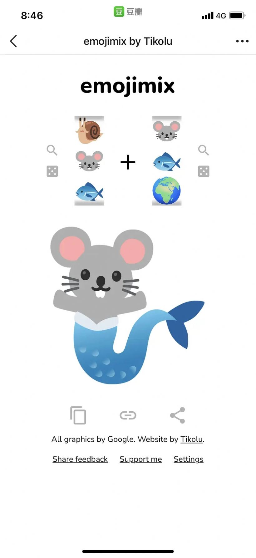 emojimix by Tikolu(emojimix)
