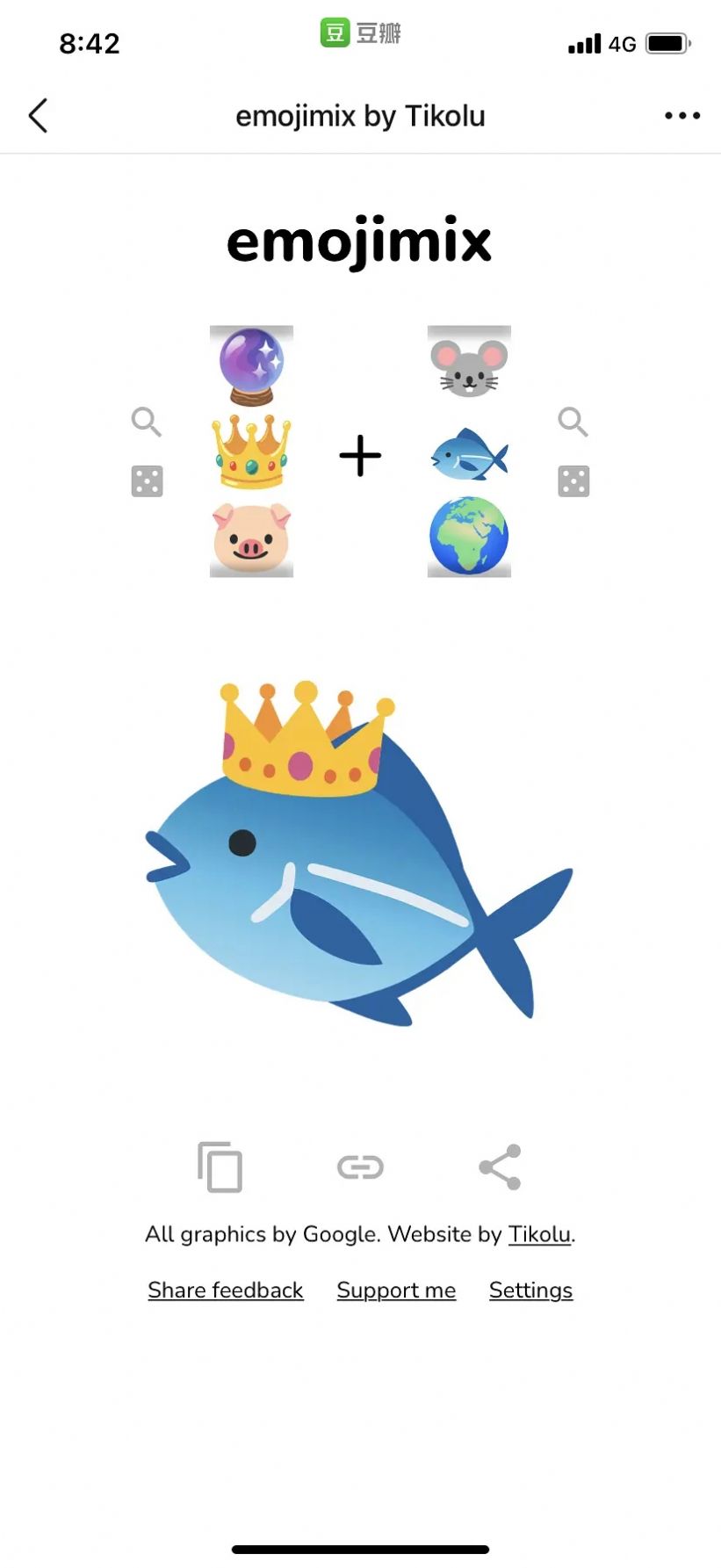 emojimix by Tikolu(emojimix)
